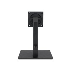 ASUS MHS11 - Monitor stand - black | 90LA00K0-B01170