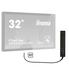 iiyama - External control pad - cable - for ProLite | RC TOUCHV02