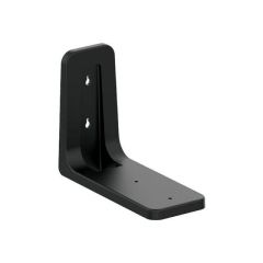 NETGEAR - Mount kit - wall mountable - indoor - b | RBEWMB-10000S