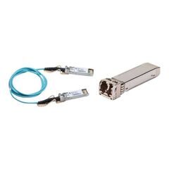 Extreme Networks - 25GBase direct attach cable  | 25G-DACP-SFPZ5M