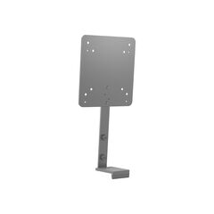 HP B560 - Mounting kit (mount bracket) - for monitor /  | 763U8AA