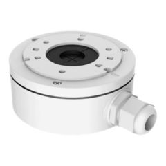 Hikvision DS-1280ZJ-XS - Camera junction box - white - for EXIR B