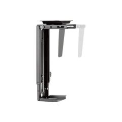 DIGITUS - Mounting kit (holder) - Easy-Locking - for p | DA-90411