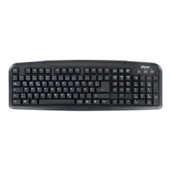 Ultron UMT-400 Basic II - Keyboard - USB - German - black | 76801