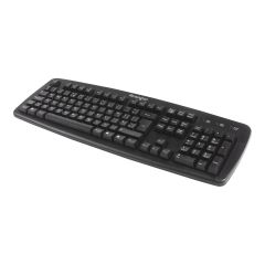 Kensington ValuKeyboard - Keyboard - PS/2, USB - Port | 1500109PT