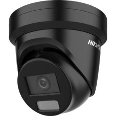 Hikvision DS-2CD2347G2H-LIU 2.8m | DS-2CD2347G2H-LIU(2.8MM)(EF)/B