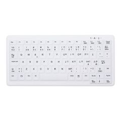 Active Key MedicalKey AK-C4110 - Keyboard - | AK-C4110F-FU1-W/NOR