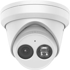 Hikvision DS-2CD2343G2-IU, IP security cam | DS-2CD2343G2-IU(4MM)