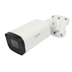 ALLNET IP camera Bullet Outdoor 5MP IR ALLCAM2496v3LEFN