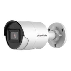 Network surveillance camera - bullet - d | DS-2CD2043G2-IU(2.8MM)