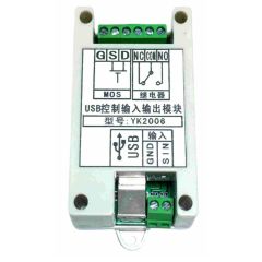 ALLNET USB Relais for ALLUSBRelayAndroid
