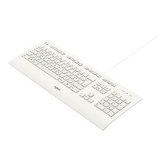 Logitech K280e - Keyboard - USB - German - white | 920-008319