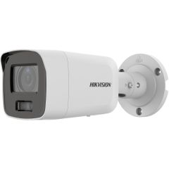 Hikvision DS-2CD2087G2-L(U), IP secur | DS-2CD2087G2-LU(2.8MM)(C)