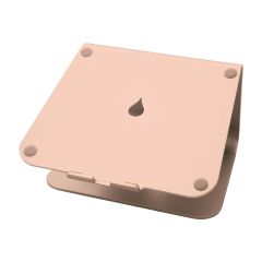 Rain Design mStand - Notebook stand - gold | 10071