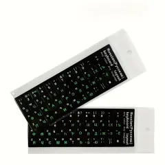 Keyboard Stickers