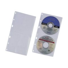 Durable CD Wallets - CD binder page - capacity 2 CD - tr | 520319