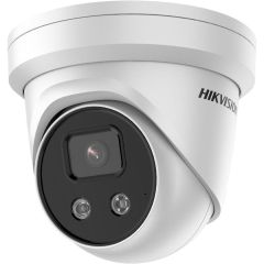 Hikvision Digital Technology DS-2CD23 | DS-2CD2386G2-IU(2.8MM)(C)