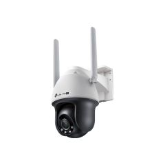 TP-Link VIGI C540-4G V1 - Network surveil | VIGI C540-4G(4mm)(EU)