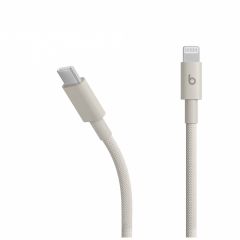 Apple USB C To Lightning Cable Cable Digital 1.5 m MDGL4ZMA