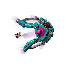 LEGO The New Guardians' Ship 76255
