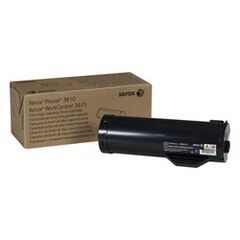 Xerox ULTRA HIGH BLACK TONER (106R02731), image 
