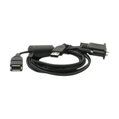 Honeywell USB Y CABLE 39 MALE TO 2X USB- (VM1052CABLE), image 