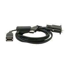 Honeywell USB Y CABLE 39 MALE TO 2X USB- (VM1052CABLE), image 