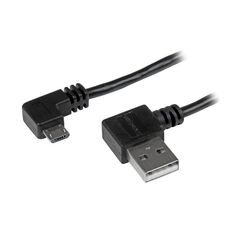 StarTech.com USB2AUB2RA2M