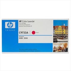 CONSUMABLES C9733A