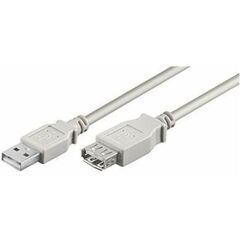M-CAB - USB extension cable - 4 PIN USB Type A (M) - 4 PIN USB Type A (F) - 5 m  - grey, image 
