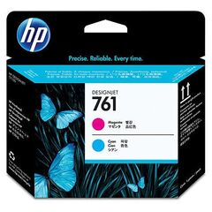 HP 761 - Printhead cyan, magenta, image 