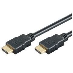 M-CAB HDMI Hi-Speed cabel with Ethernet - HDMI (M) to HDMI (M) - 5 m - black, image 