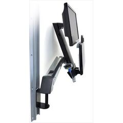 SV SIT STAND COMBO ARM, image 