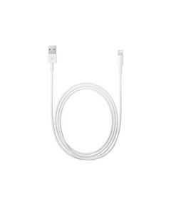 Apple Lightning to USB Cable 50cm | ME291ZMA