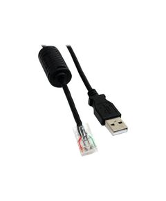 StarTech.com 6 ft Smart UPS Replacement USB USBUPS06