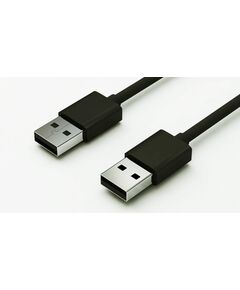 Datalogic USB power cable USB 4.5 m for 90A052135