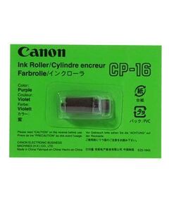 Canon CP-16-II Blue ink roller for Canon P1DH, 5167B001