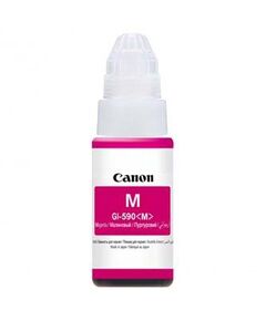 Canon GI 590 M 70 ml magenta original ink refill 1605C001