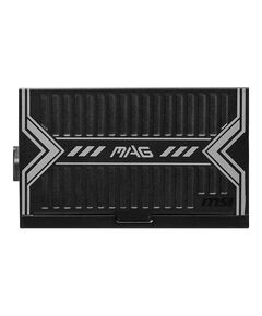 MSI MAG A550BN Power supply (internal) ATX12V 3067ZP2A11-CE0