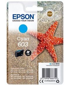 Epson 603 2.4 ml cyan original blister ink C13T03U24010