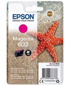 Epson 603 2.4 ml magenta original blister ink C13T03U34010