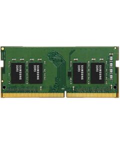 Samsung DDR5 module 8 GB M425R1GB4BB0-CQK