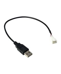 InterTech Fan power cable USB (power only) (M) to 3 88885450