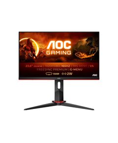AOC Gaming C24G2AEBK LED monitor curved 24 C24G2AEBK