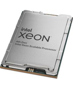 Intel Xeon Platinum 8468V 2.4 GHz 48core PK8071305073101