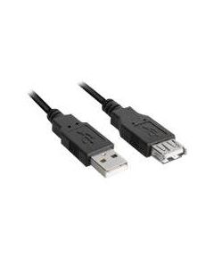 Sharkoon - USB extension cable - USB (M) to USB ( | 4044951015429