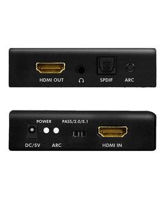 LogiLink HDMI audio signal HD0055