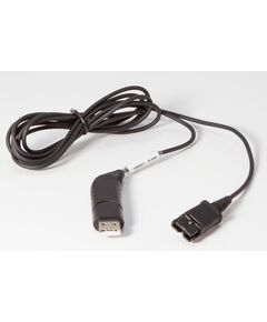 Auerswald H-200 / Cable / 38 g / Black | 90081