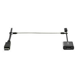 StarTech.com Security Tether Cables 5 Pack CONNLOCKPK5