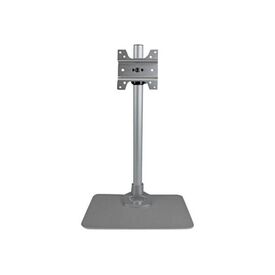 StarTech.com Single Monitor Stand Adjustable ARMPIVSTND